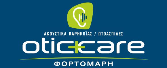 Otic+care 580x238px 1.jpg